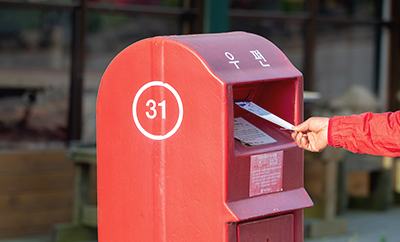암 검진절차 결과통보