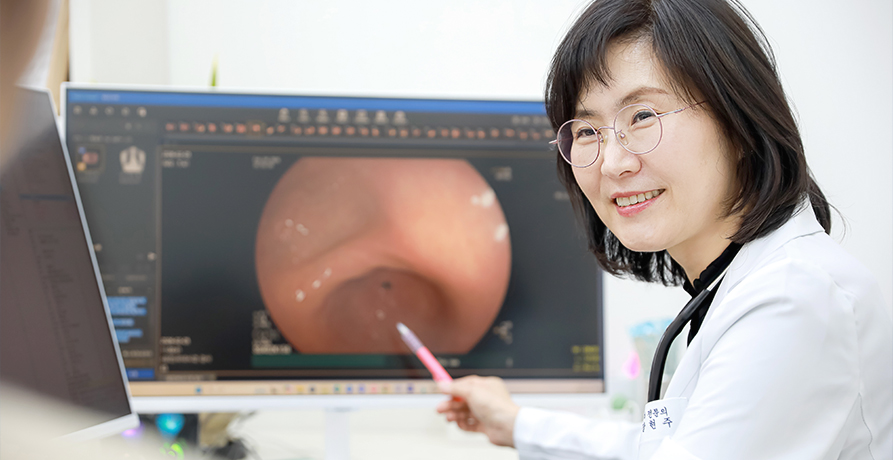 베스트장내과 내시경의 특별함